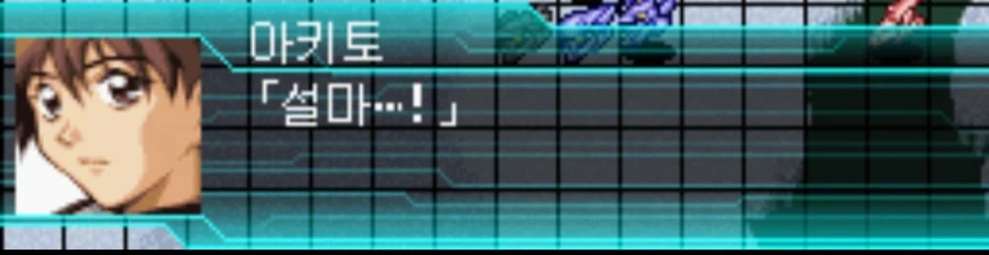 슈로대)알고보니 상상도 못한 참전작_21.webp