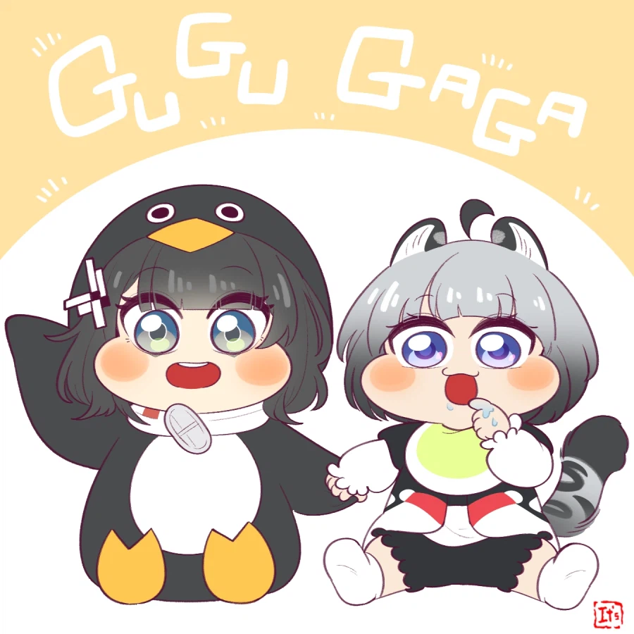 [엔드필드]관리자와 아깽 탕탕이 만화_1.webp