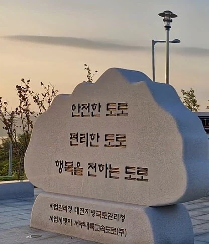 요즘 같은 세상에 꼭 필요한 것_1.webp