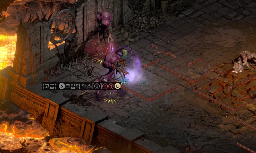 같은필드에서 뜬 썬더마울과 크립틱_2.webp