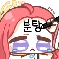 유게 오래하다보면 느끼는 거_1.webp