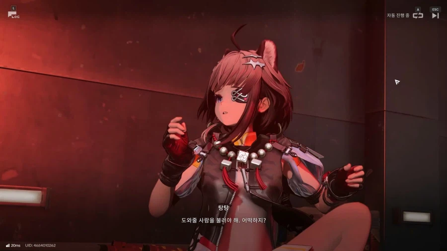 이번 스토리는 어떠셨나요? 탕탕 - [가족과 복수]_21.webp