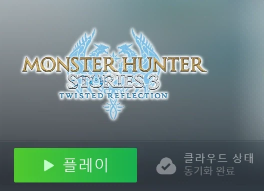 붉은사막 딴건 모르겠고_1.webp