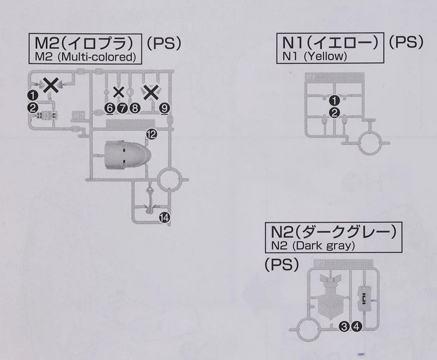 MG 건담 샌드록 EW 아르마딜로 리자드 장비 해외 리뷰 2_8.webp