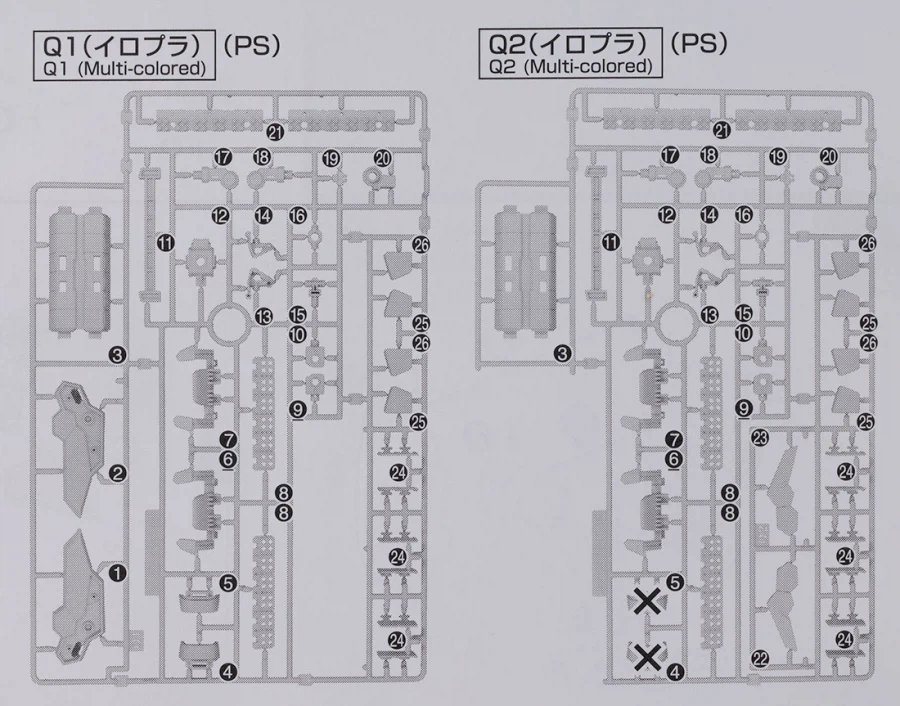 MG 건담 샌드록 EW 아르마딜로 리자드 장비 해외 리뷰 2_9.webp
