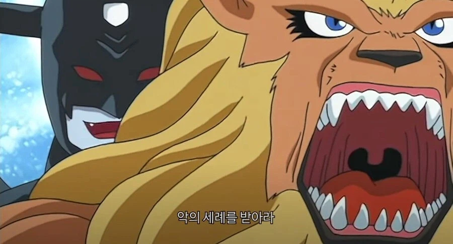 디지몬 어드벤처) 정말?_10.webp