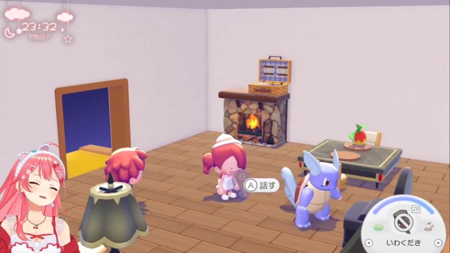 버튜버) 이 35p 잔인하다 ㅋㅋㅋㅋㅋㅋㅋ_1.webp