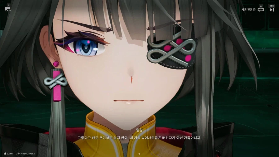 이번 스토리는 어떠셨나요? 탕탕 - [가족과 복수]_43.webp