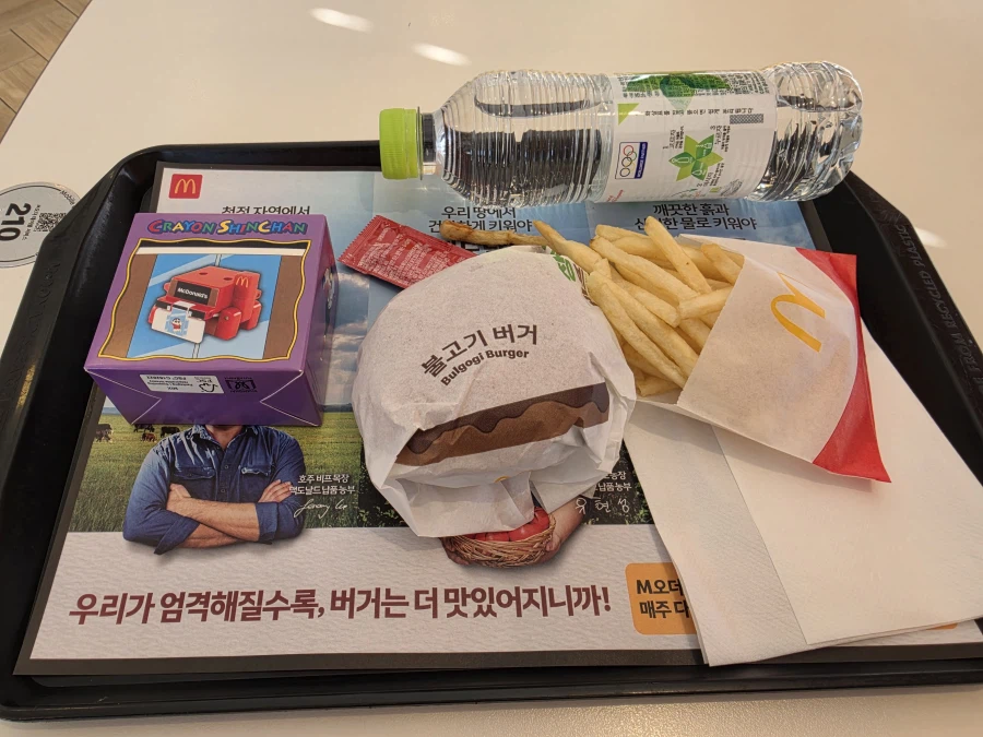 해피밀-짱구 변신 레스토랑_2.webp