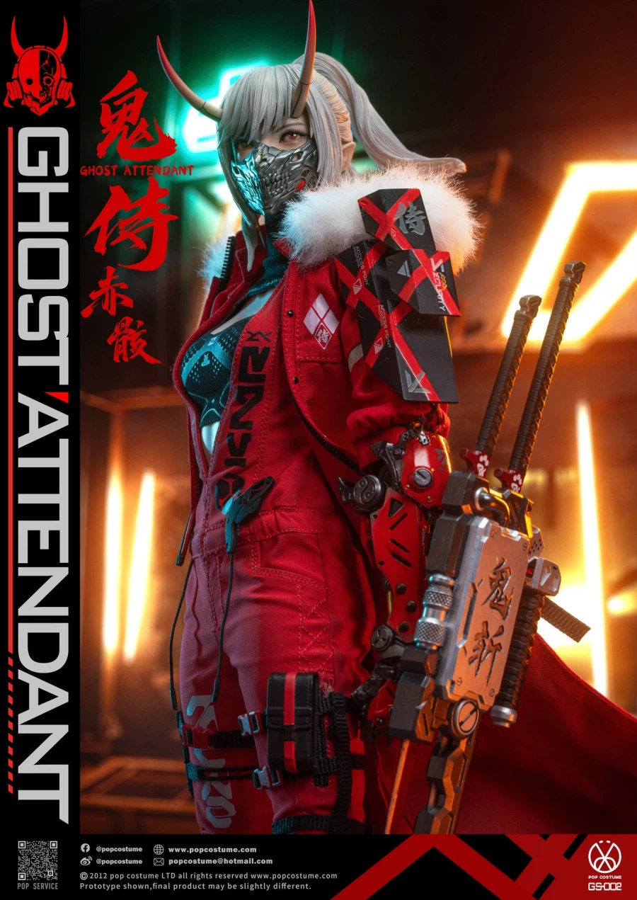 [팝코스튬] 오니 사무라이 - 비인수라 적해_11.webp