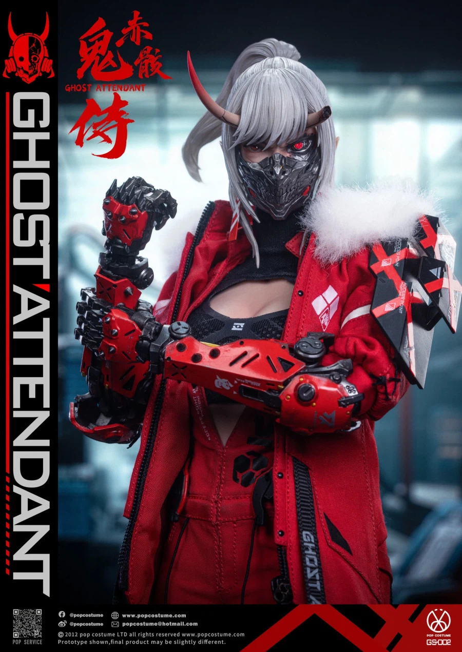 [팝코스튬] 오니 사무라이 - 비인수라 적해_12.webp