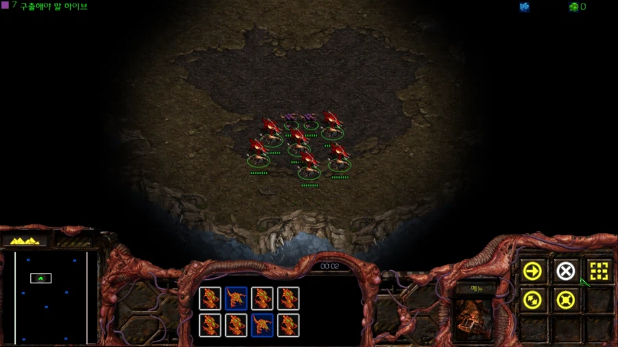 스타1) 브루드워 저그 첫번째 미션 (스압)_15.webp