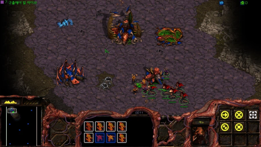 스타1) 브루드워 저그 첫번째 미션 (스압)_17.webp