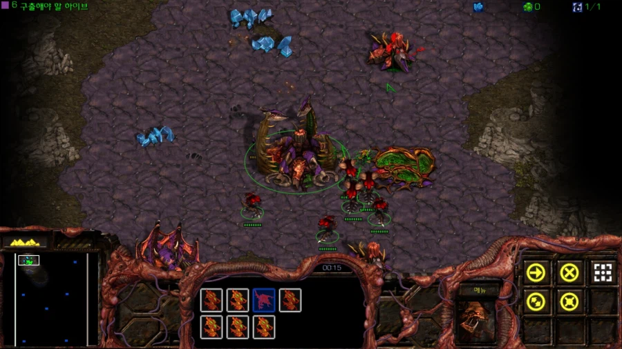 스타1) 브루드워 저그 첫번째 미션 (스압)_18.webp