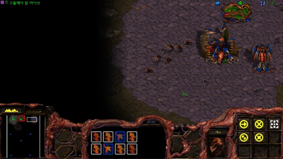 스타1) 브루드워 저그 첫번째 미션 (스압)_21.webp