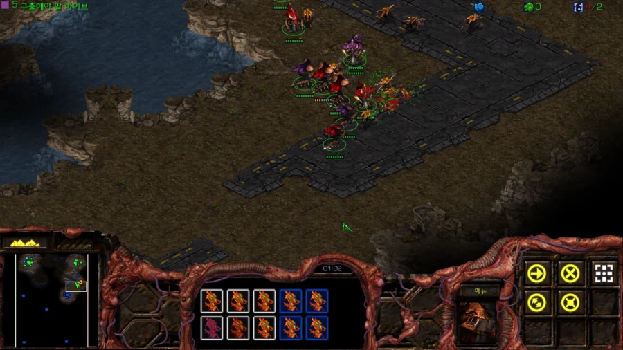 스타1) 브루드워 저그 첫번째 미션 (스압)_27.webp