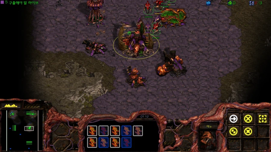 스타1) 브루드워 저그 첫번째 미션 (스압)_28.webp