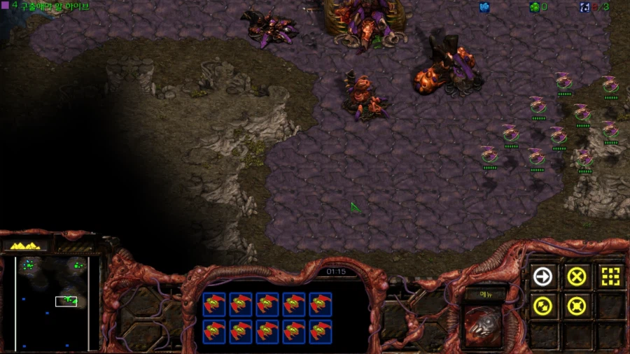 스타1) 브루드워 저그 첫번째 미션 (스압)_29.webp