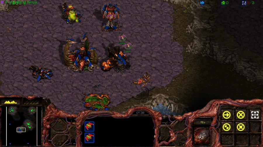 스타1) 브루드워 저그 첫번째 미션 (스압)_31.webp