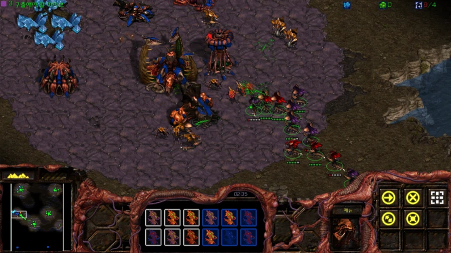 스타1) 브루드워 저그 첫번째 미션 (스압)_37.webp