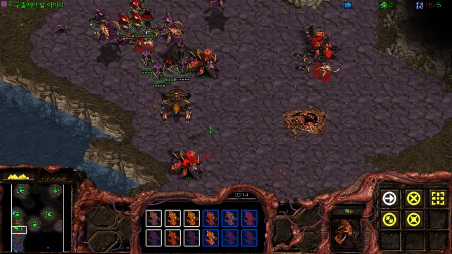 스타1) 브루드워 저그 첫번째 미션 (스압)_43.webp