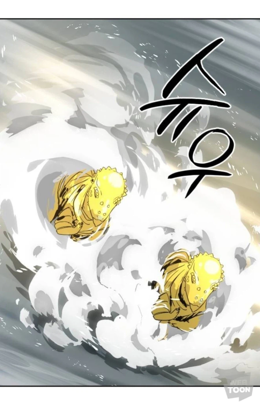 [무협]그 공룡무협 만화에 나오는 나한진에서_3.webp