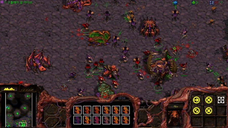 스타1) 브루드워 저그 첫번째 미션 (스압)_51.webp