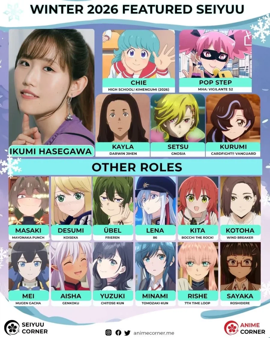 성우) 키타 성우 대표작들_1.webp