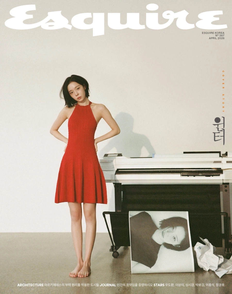 [에스파] 폴로 랄프 로렌 캐스팅 콜에 선 에스파 윈터_2.webp