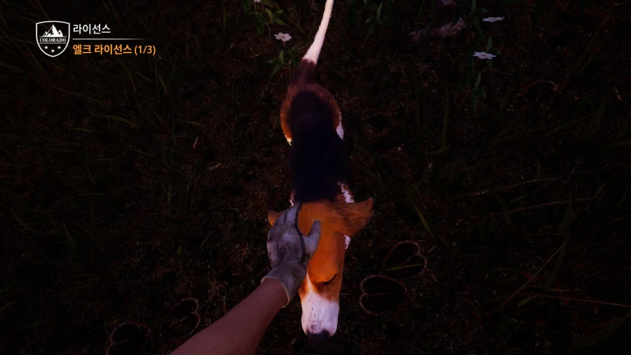 [스팀]헌팅시뮬레이션 2 리뷰_4.webp