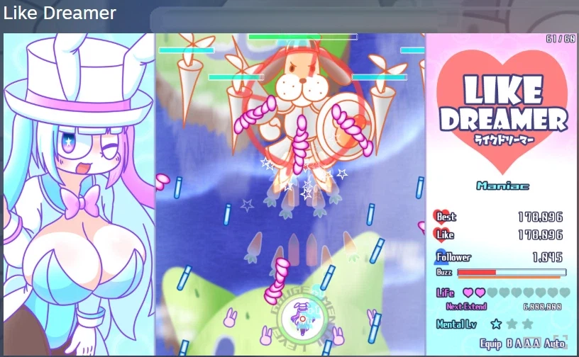 [스팀] 비행 슈팅게임 세일 (3탄) / 가격 다양_11.webp