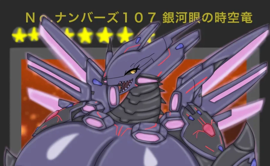 유희왕 각 시리즈별 멋진 드래곤들_4.webp