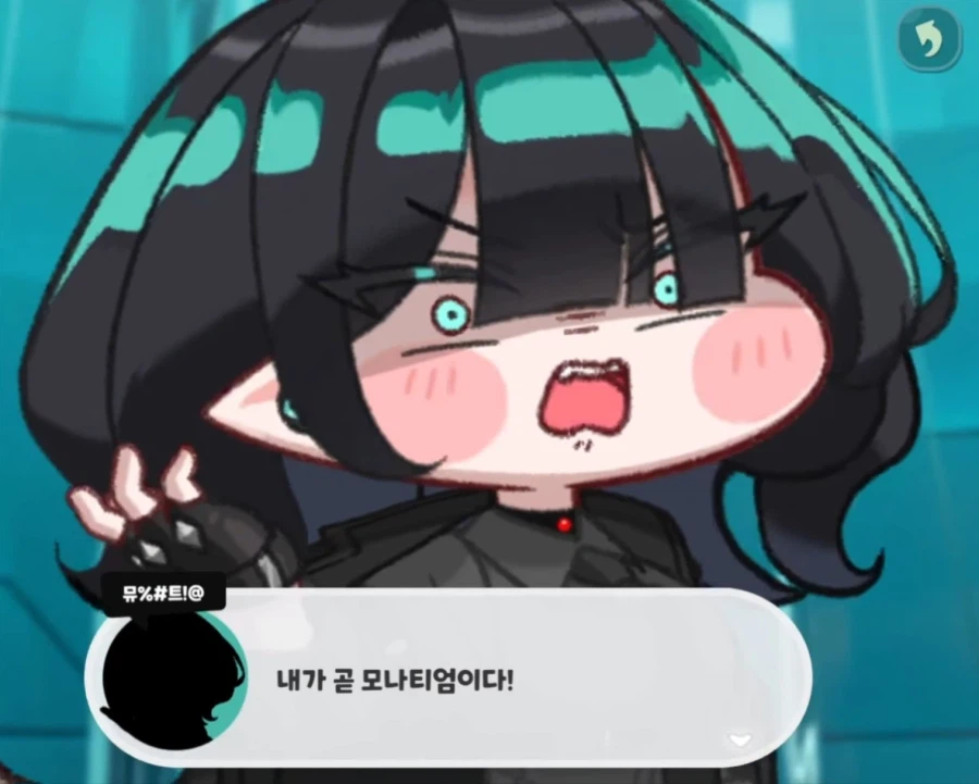 트릭컬) 연출씬 없이도 엄청나게 좋았던 부분_2.webp