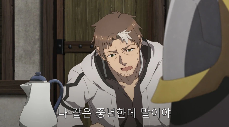 빨리 손자를 보고 싶다는 아버지 등쌀에 도시로 가는 주인공_37.webp