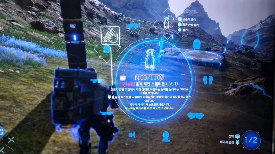 장비 파손되면 재활용처리하나요??어떻게 하나요??_1.webp