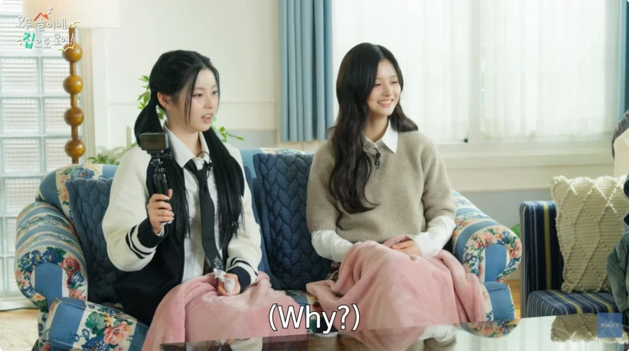 (소리주의) 가족여행에 가지 못한 멤버를 위로하는 걸그룹 맏언니._3.webp