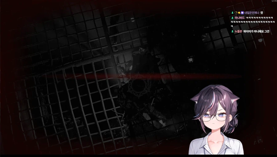 붉은사막,인방) 저는 재밌어요! 하던 서새봄 근황_2.webp