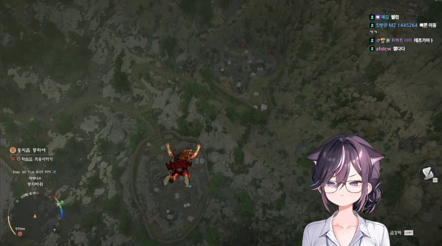 붉은사막,인방) 저는 재밌어요! 하던 서새봄 근황_5.webp