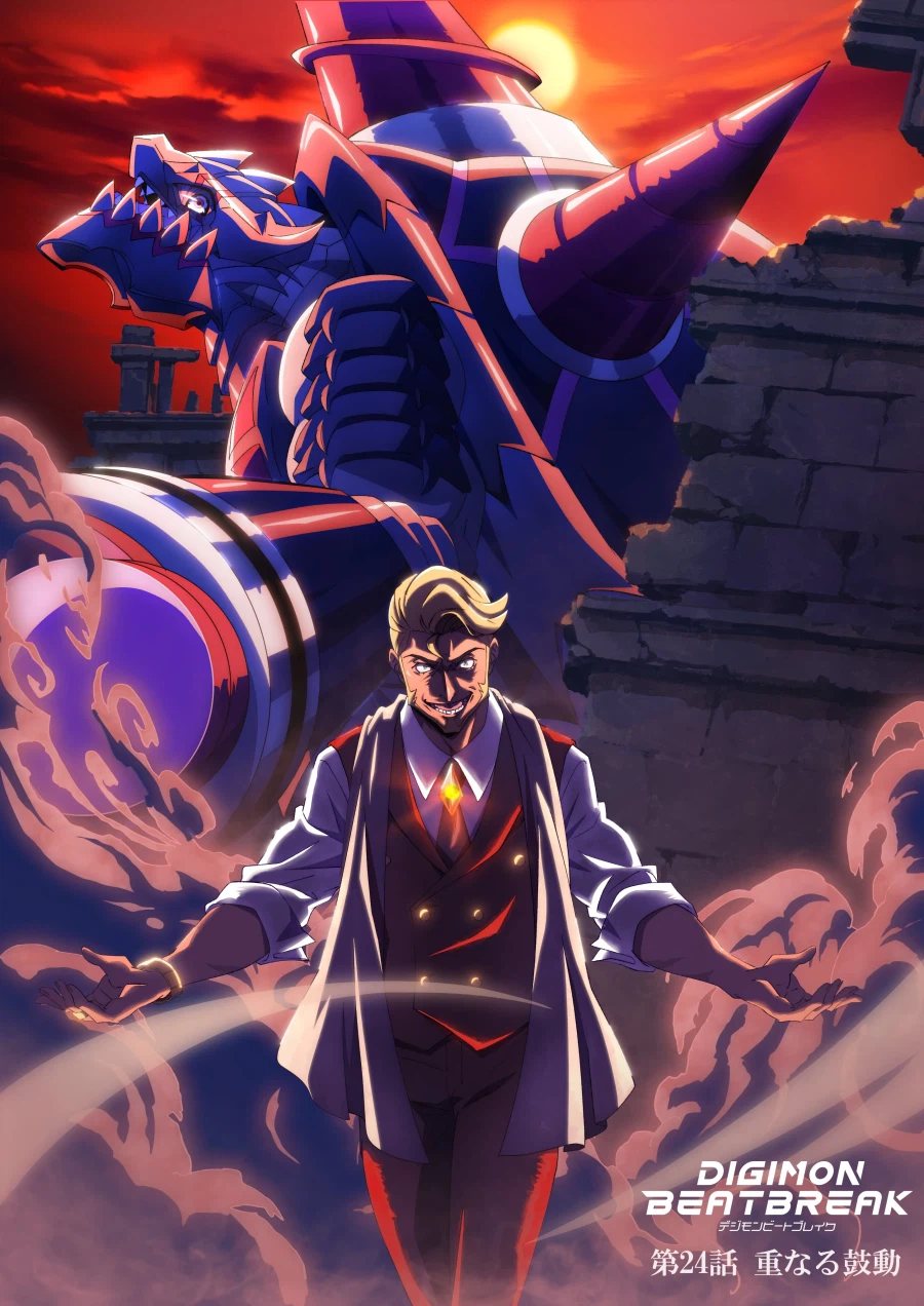 디지몬) 어떻게 리타이어 할지 기대되는 중_1.webp