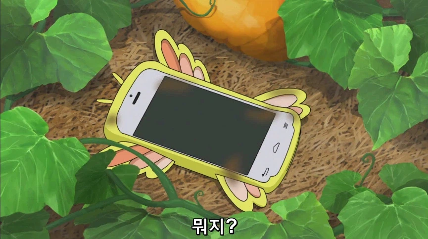 듀얼마스터즈) 5화, 진정한 듀얼!_82.webp