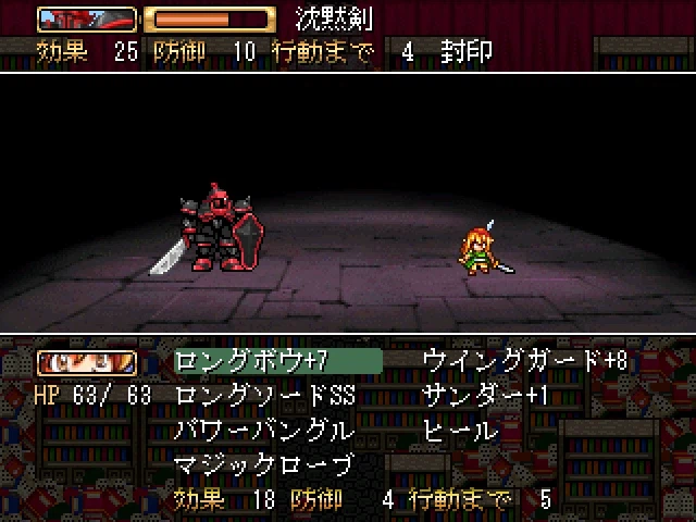 쯔꾸르 게임 추천작 열심히 적어봄_16.webp