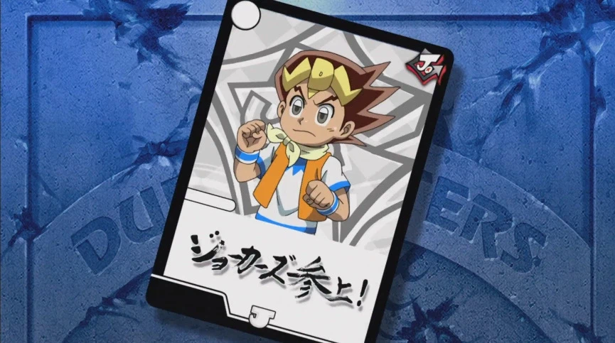 듀얼마스터즈) 5화, 진정한 듀얼!_140.webp