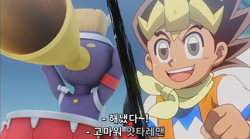 듀얼마스터즈) 5화, 진정한 듀얼!_155.webp