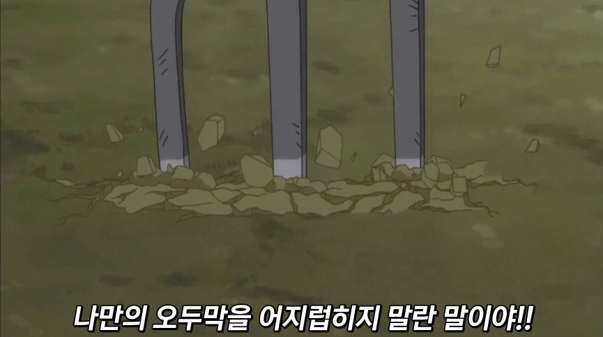 듀얼마스터즈) 5화, 진정한 듀얼!_172.webp