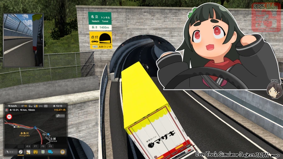 유게이들이 만약 웹툰작가인데 작품이 한일합작 애니화 된다면_1.webp