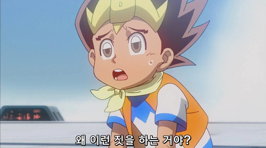 듀얼마스터즈) 5화, 진정한 듀얼!_205.webp