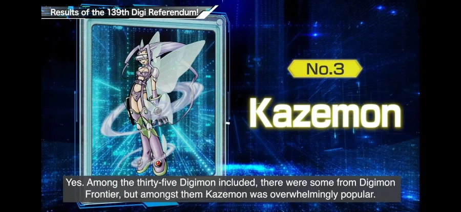 디지몬) 다음 신작에서 보고싶은 디지몬 순위_11.webp