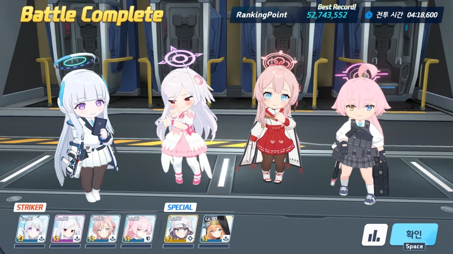 드디어 예소드 루나틱 클리어 했습니다_1.webp