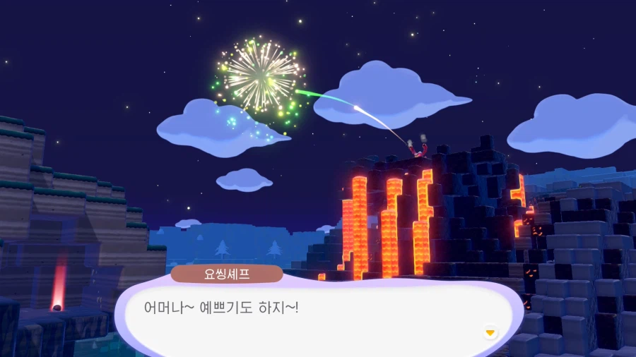 포코피아 스크린샷_1.webp