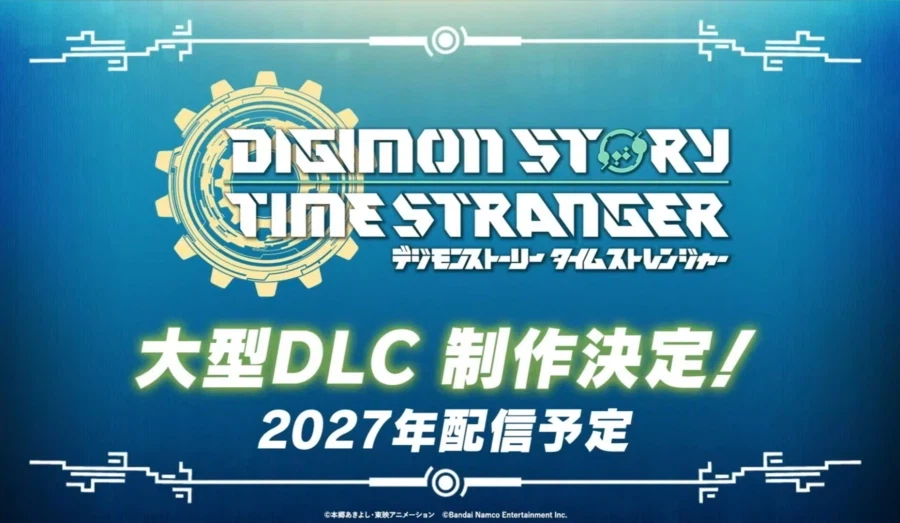 디지몬) 타임 스트레인저 대형 DLC 2027년 예정_1.webp